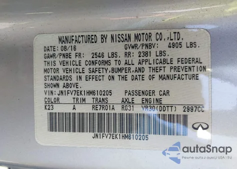 2017 Infiniti Q60 3.0T Red Sport 400 из США, поврежденный, VIN JN1FV7EK1HM610205